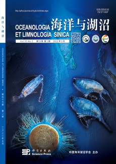 海洋與湖沼期刊