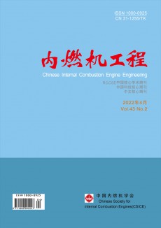 內(nèi)燃機工程期刊