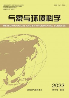 氣象與環(huán)境科學(xué)期刊