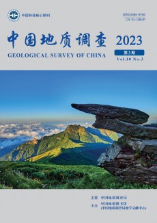 中國地質調查期刊