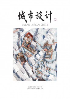 城市設(shè)計(jì)