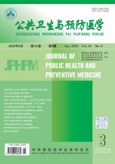 湖北預防醫(yī)學