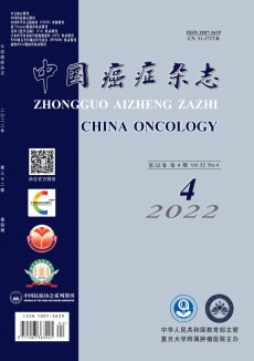 中國癌癥期刊