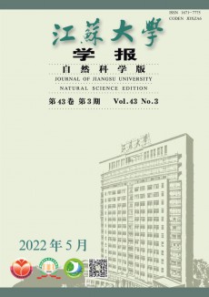 江蘇大學學報·社會科學版期刊