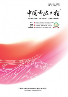 中國(guó)市政工程期刊