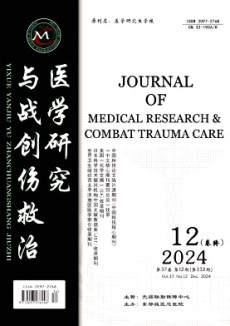 醫(yī)學(xué)研究與戰(zhàn)創(chuàng)傷救治